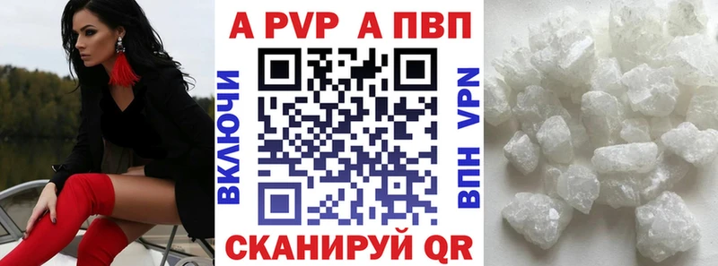 kraken вход  Ряжск  Альфа ПВП СК КРИС 