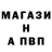 Марихуана индика Tatjana Holstein