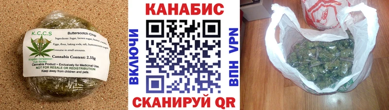 MEGA зеркало  Ряжск  Cannafood марихуана  маркетплейс телеграм  где можно купить  
