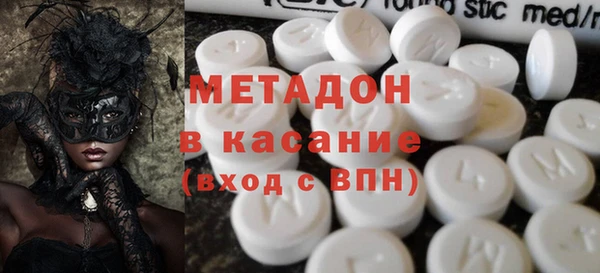 кокаин колумбия Абаза