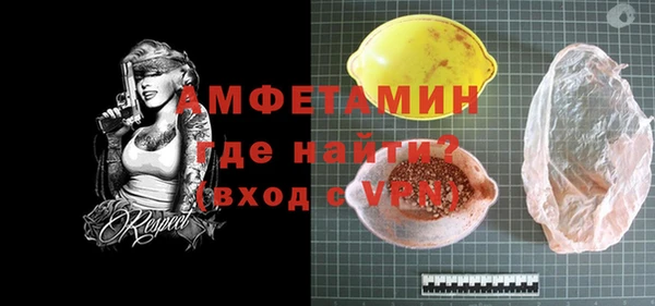 mix Нея