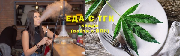 кокаин колумбия Абаза
