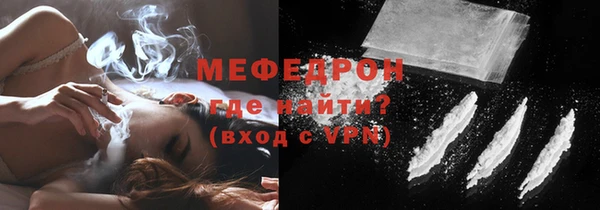 кокаин колумбия Абаза