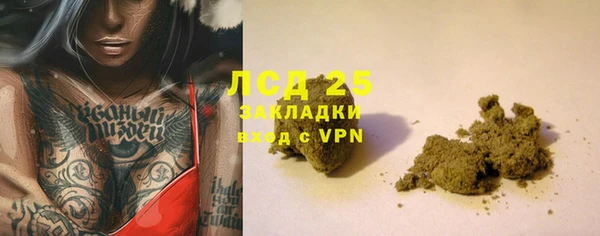 кокаин колумбия Абаза