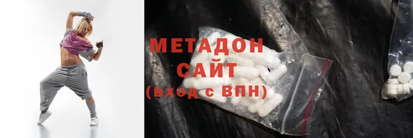 кокаин колумбия Абаза
