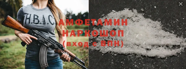кокаин колумбия Абаза