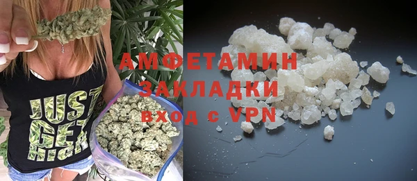 кокаин колумбия Абаза
