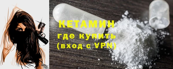 кокаин колумбия Абаза