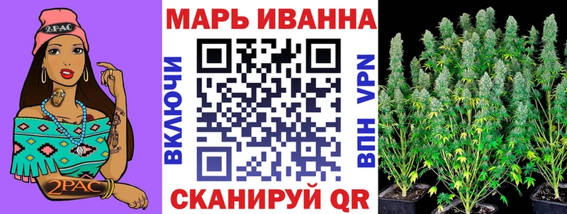 где купить наркоту  Ряжск  МАРИХУАНА LSD WEED 